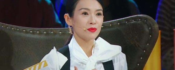 章子怡王俊凯演的什么节目？-1